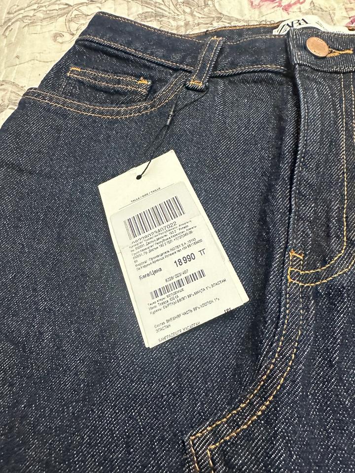 Юбка Zara