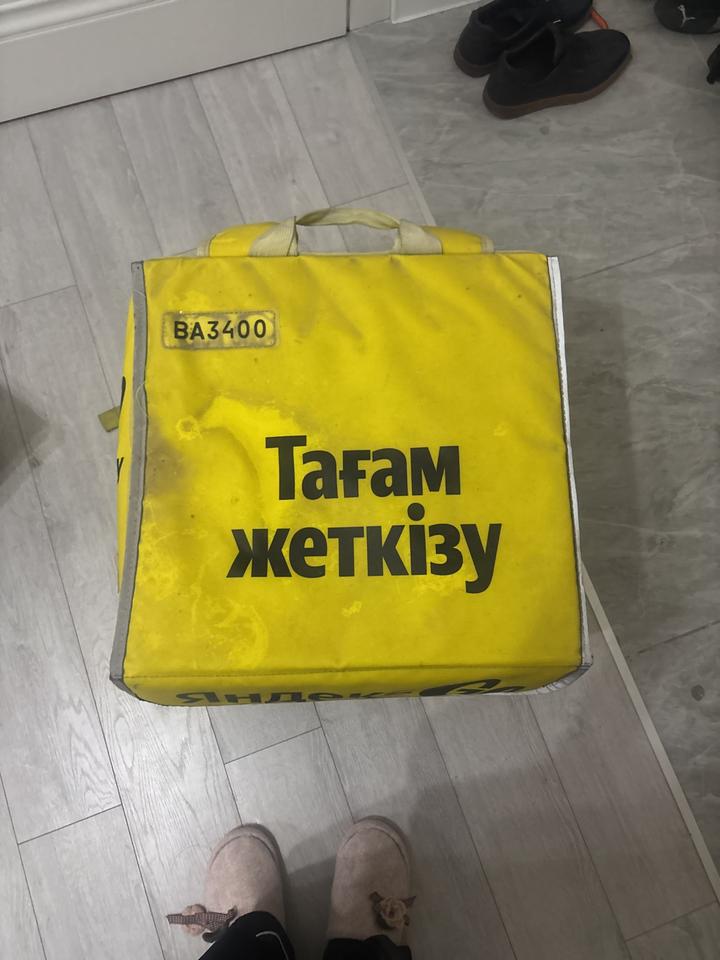 Терморюкзак Яндекс Go для курьера
