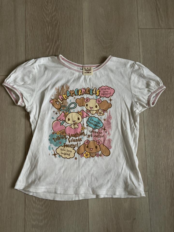 Sanrio