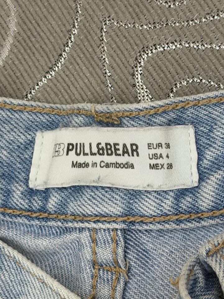 Pull & Bear Джинсы Pull&Bear