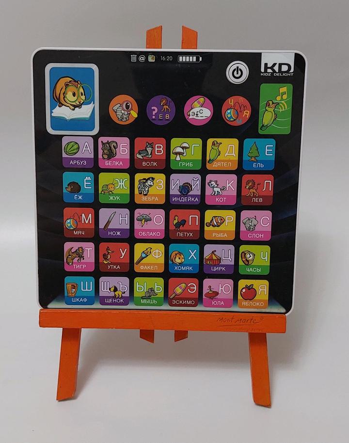 Это детская развивающая игрушка Kidz Delight Мой планшет-азбука.