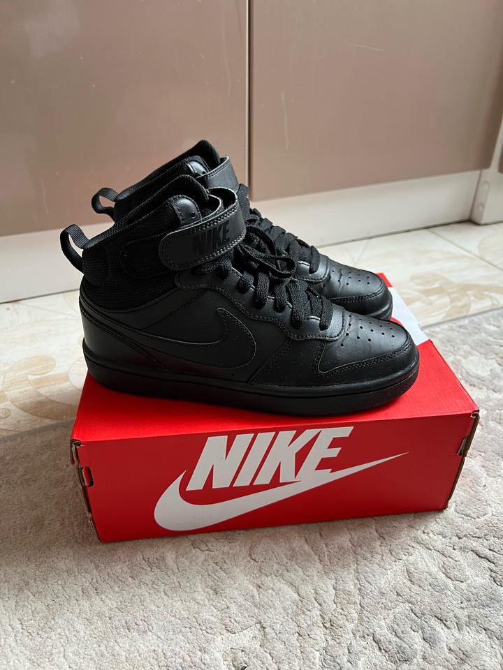 Кроссовки Nike