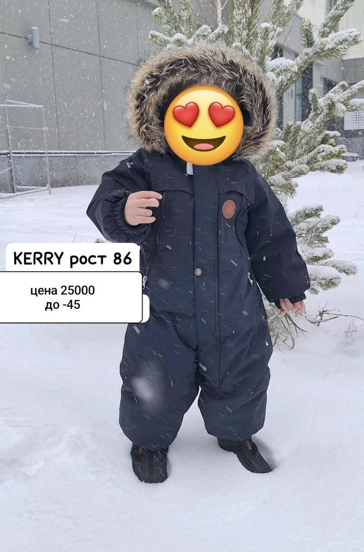 Kerry