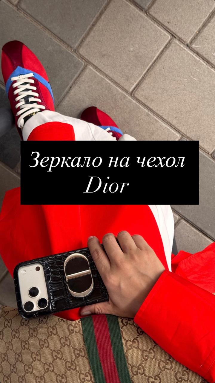 Dior