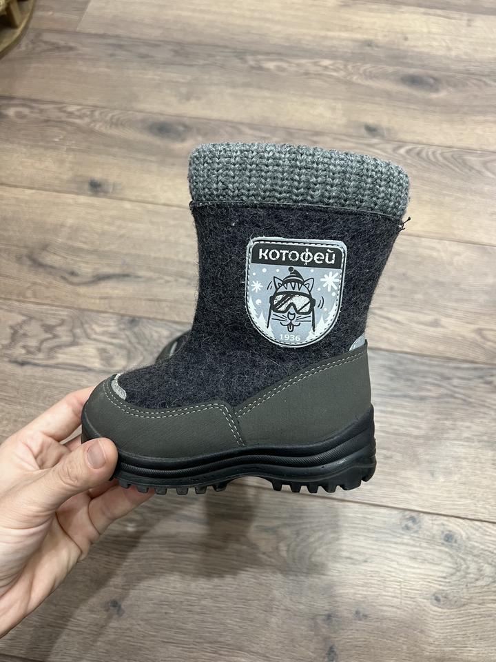 Нет бренда