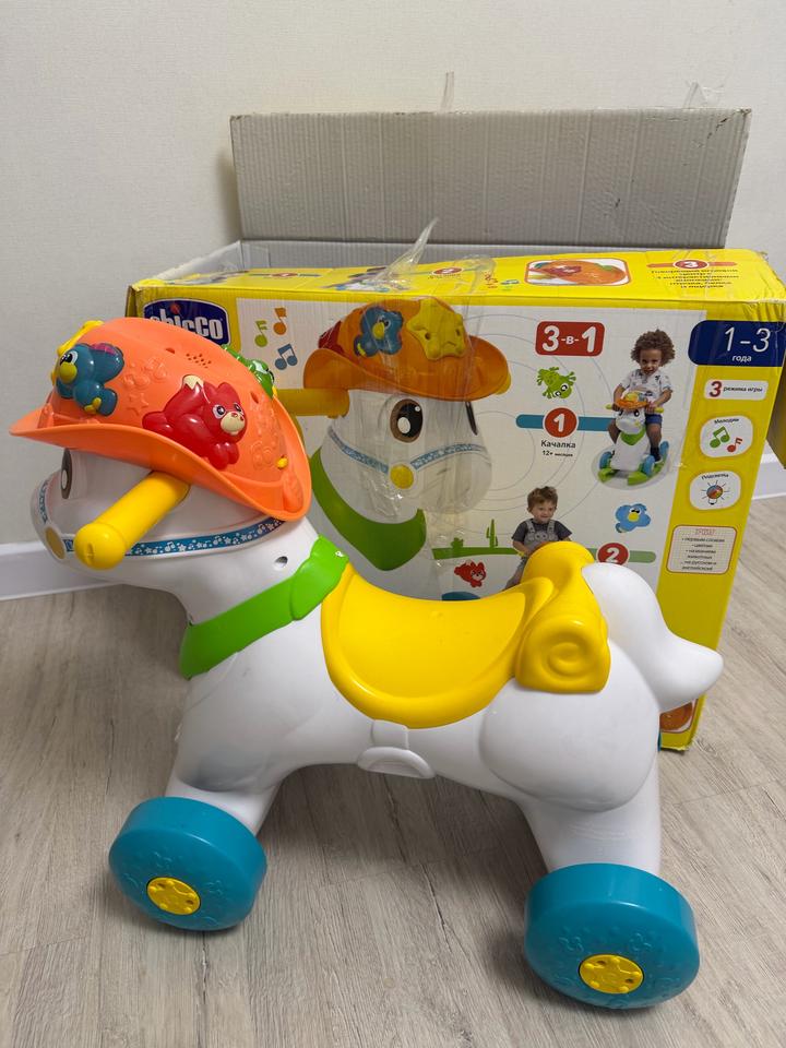Chicco