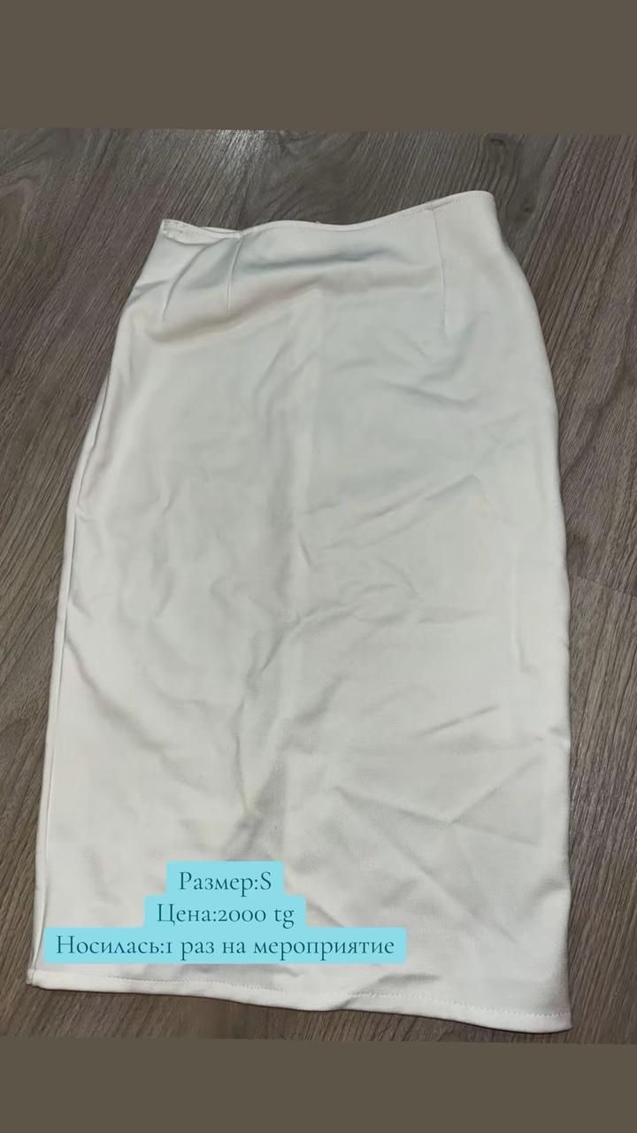 Нет бренда