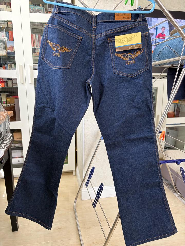 Arizona Jean Company