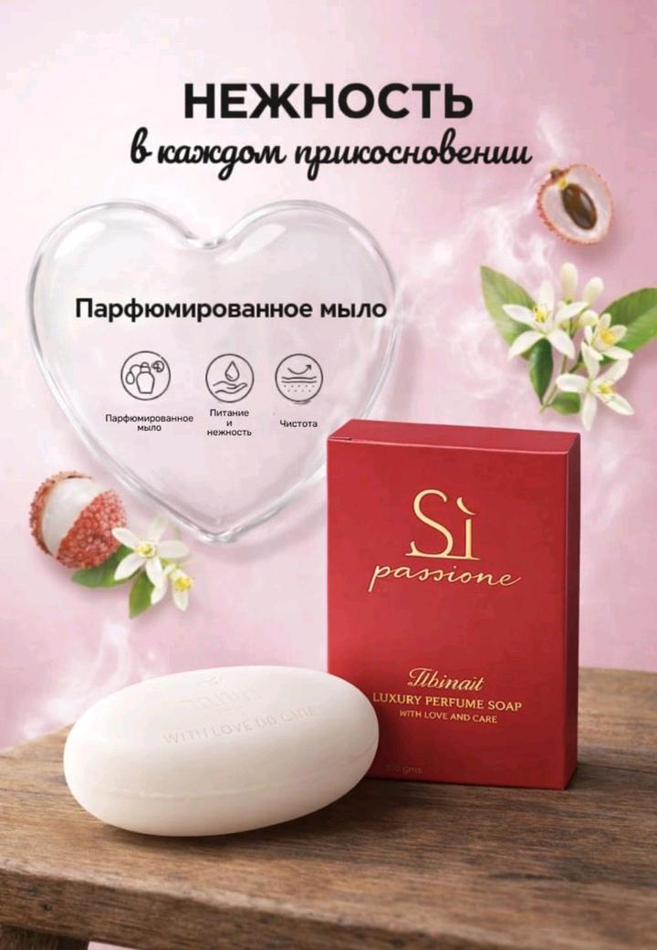 Нет бренда