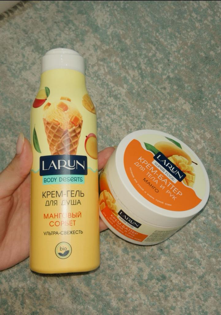 Larun