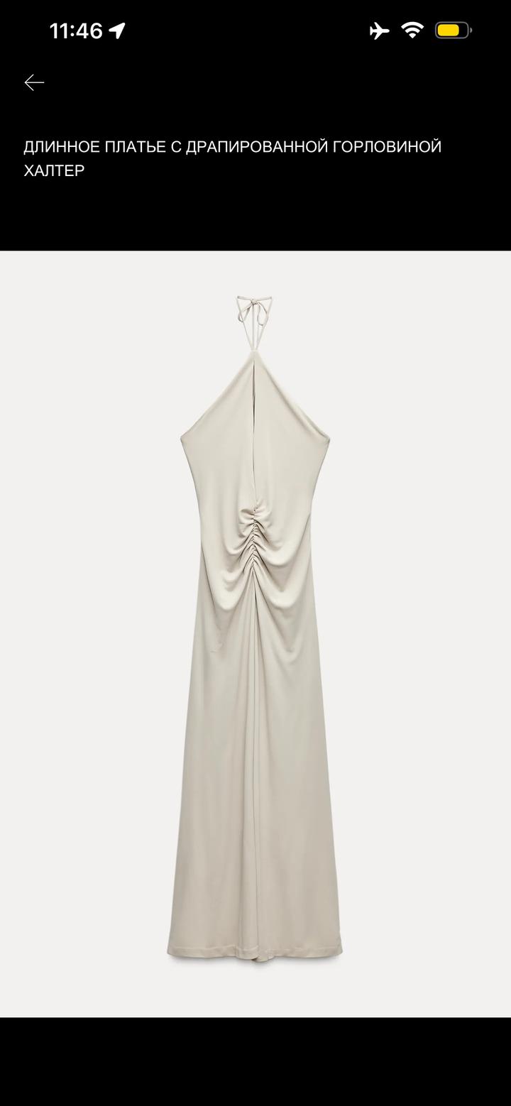 Zara Платье зара