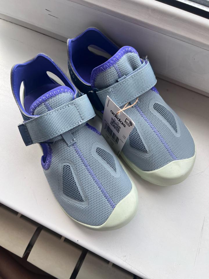 Adidas