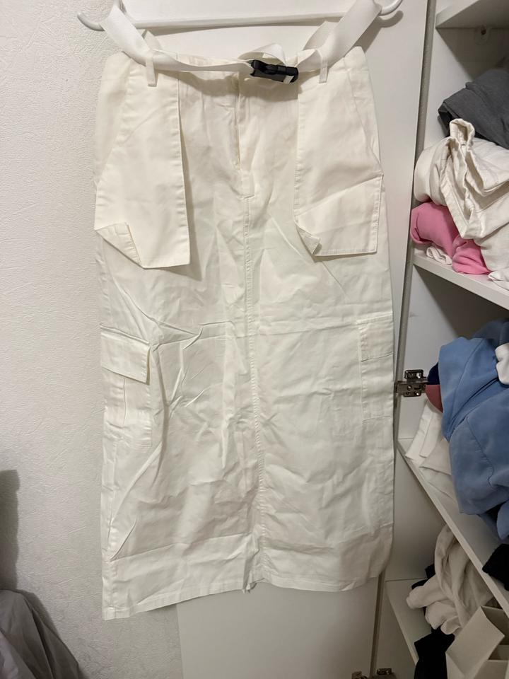 Pudra Продам юбку
