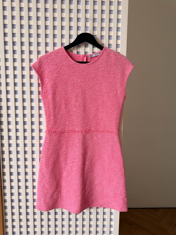 Платье Zara
