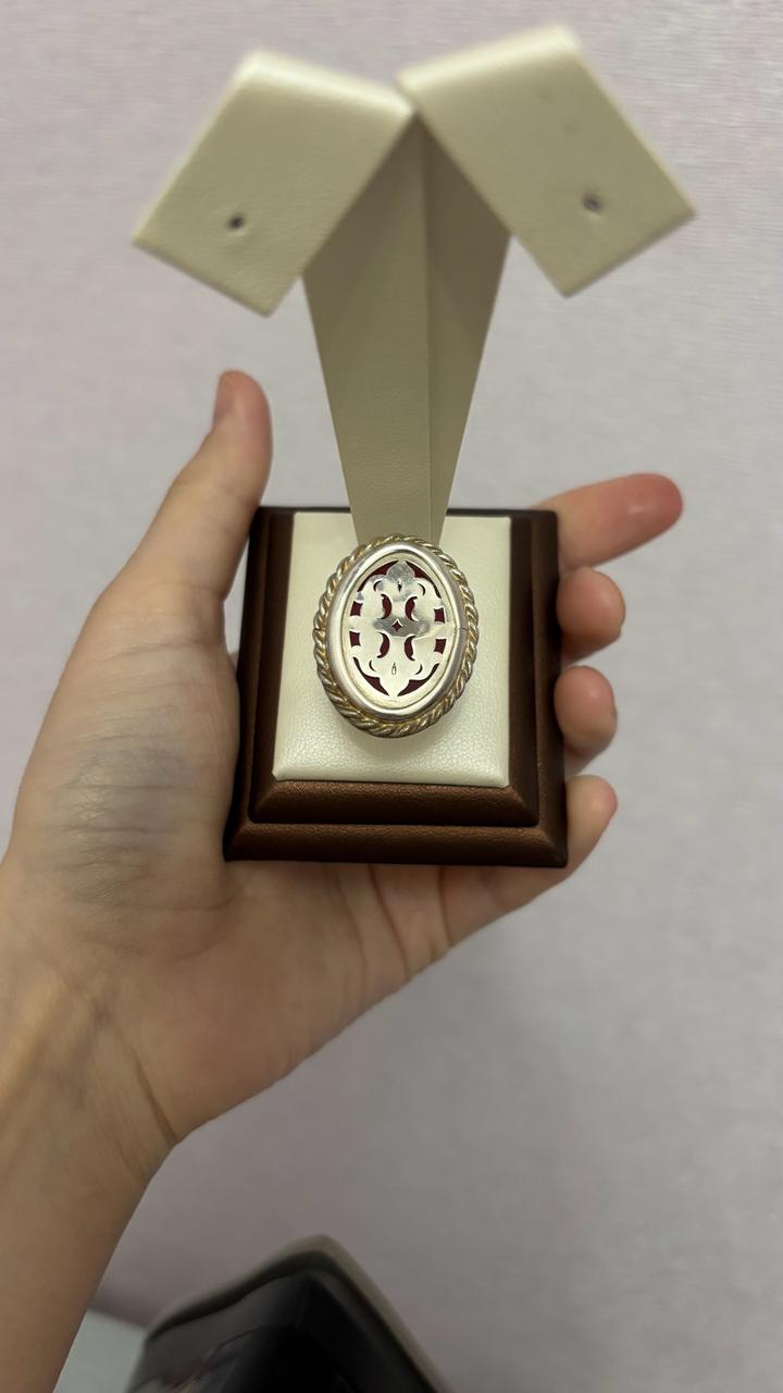 Silver