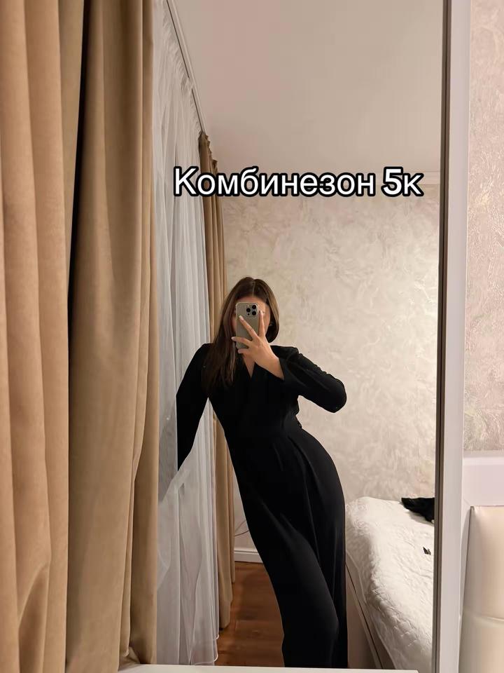 Нет бренда
