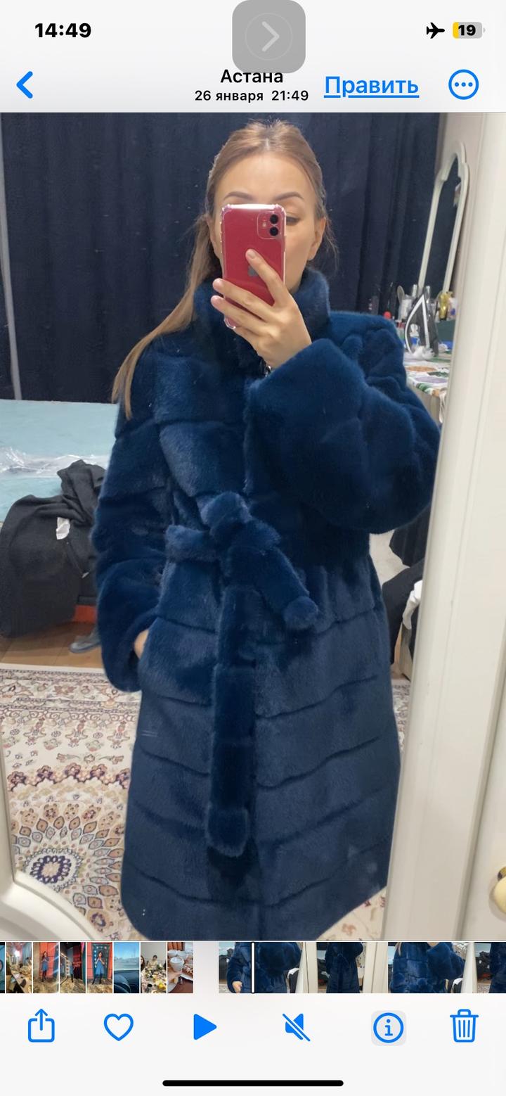 Шуба из искусственного меха