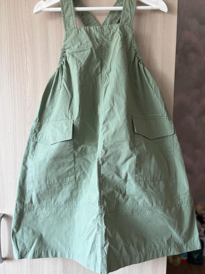 LC Waikiki