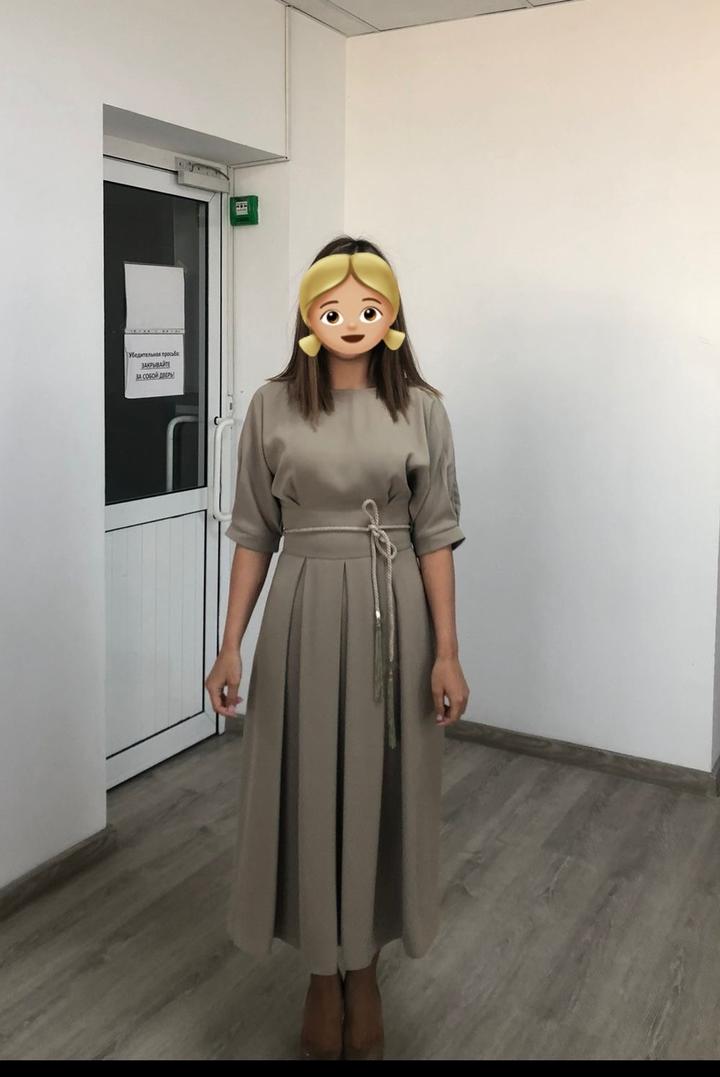 Нет бренда