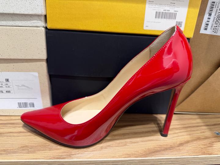 Jimmy Choo