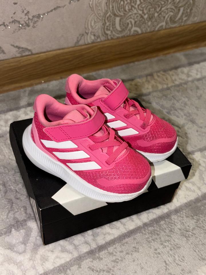 Детские кроссовки adidas