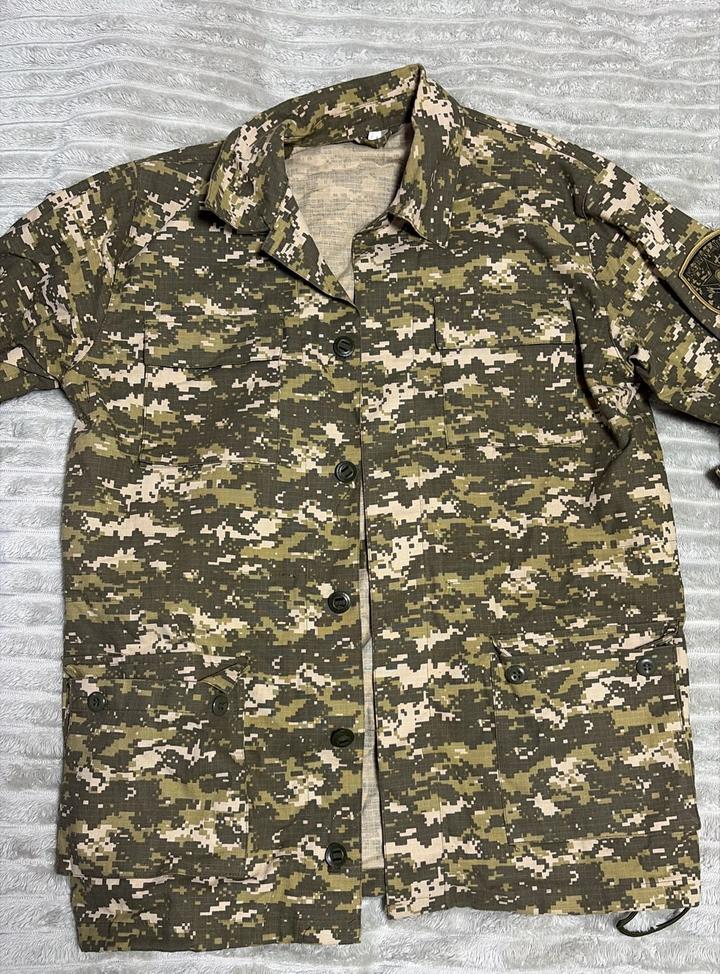 Военная форма