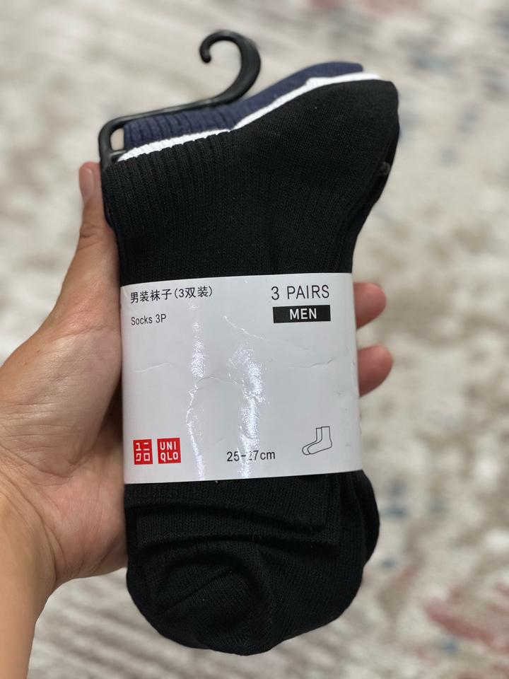Набор носков Uniqlo