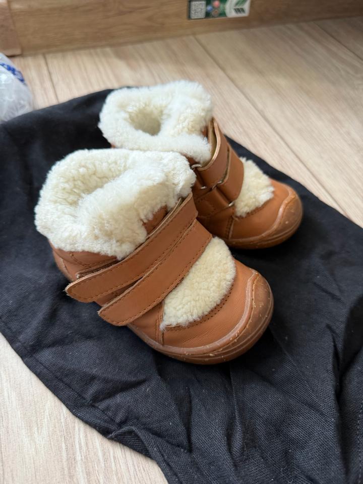 wolly kids Детские ботинки