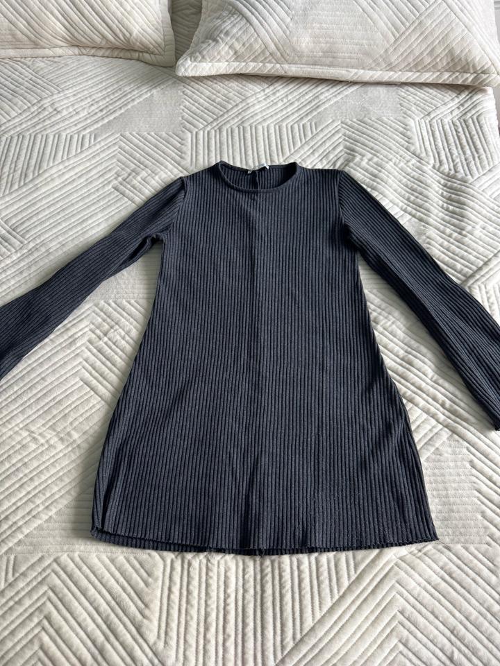 Удлиненная кофта  Zara в рубчик