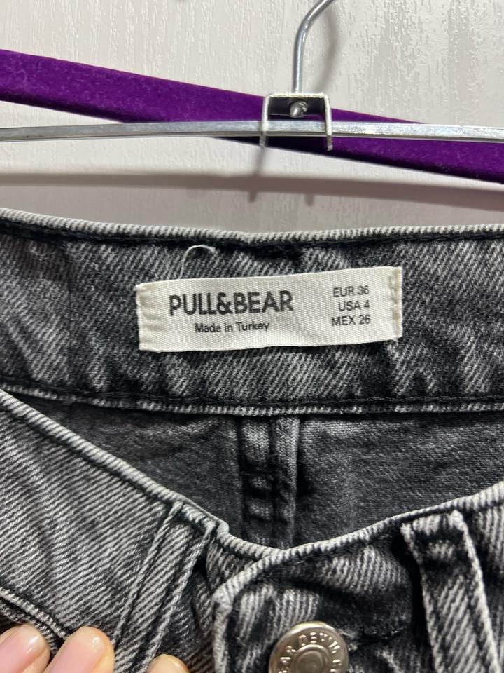 Pull & Bear Джинсы Pull&Bear