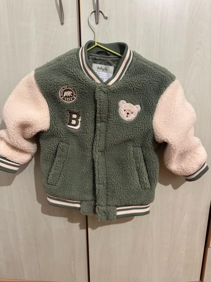 Baby Go Бомбер