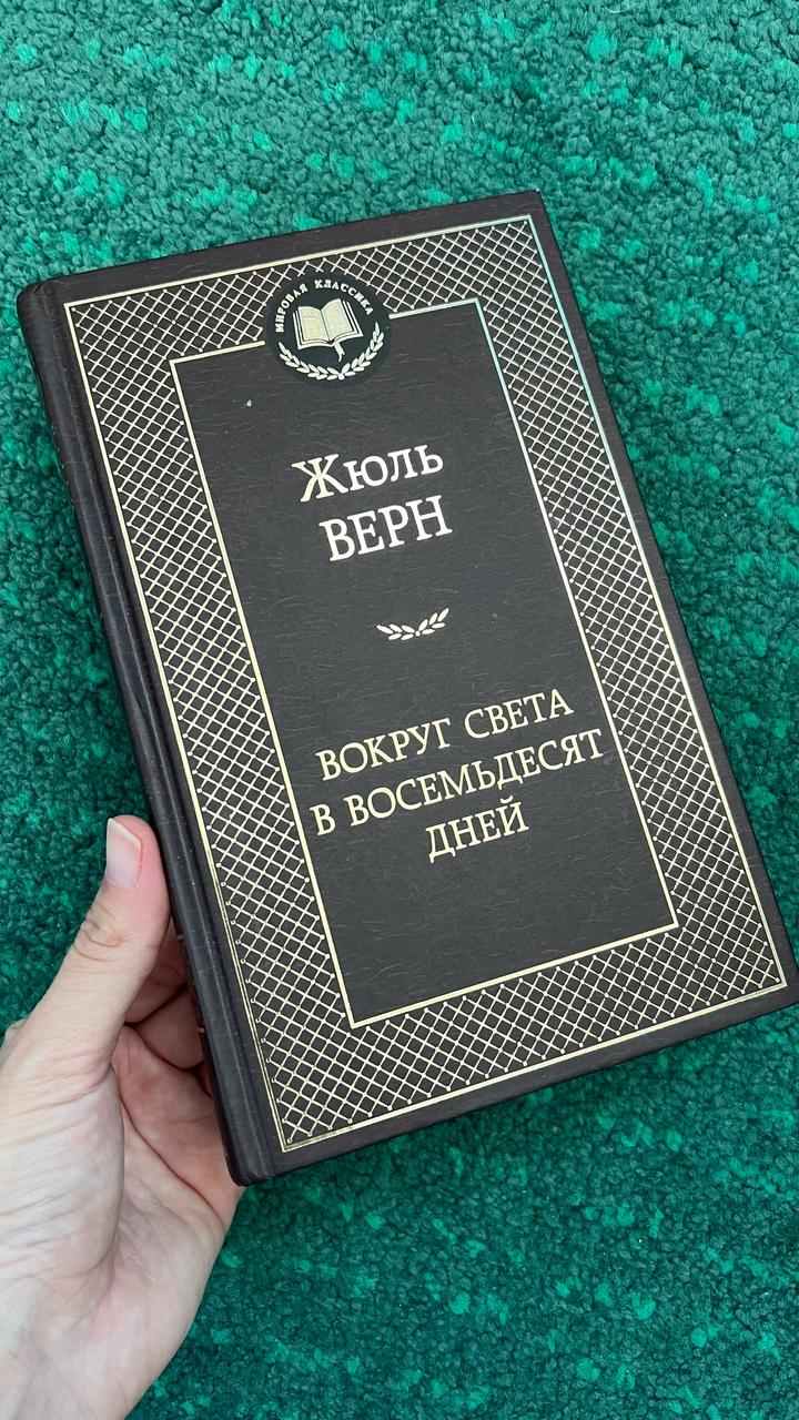Нет бренда