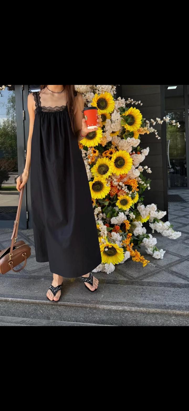 Zara Сарафан на бретелях с кружевом