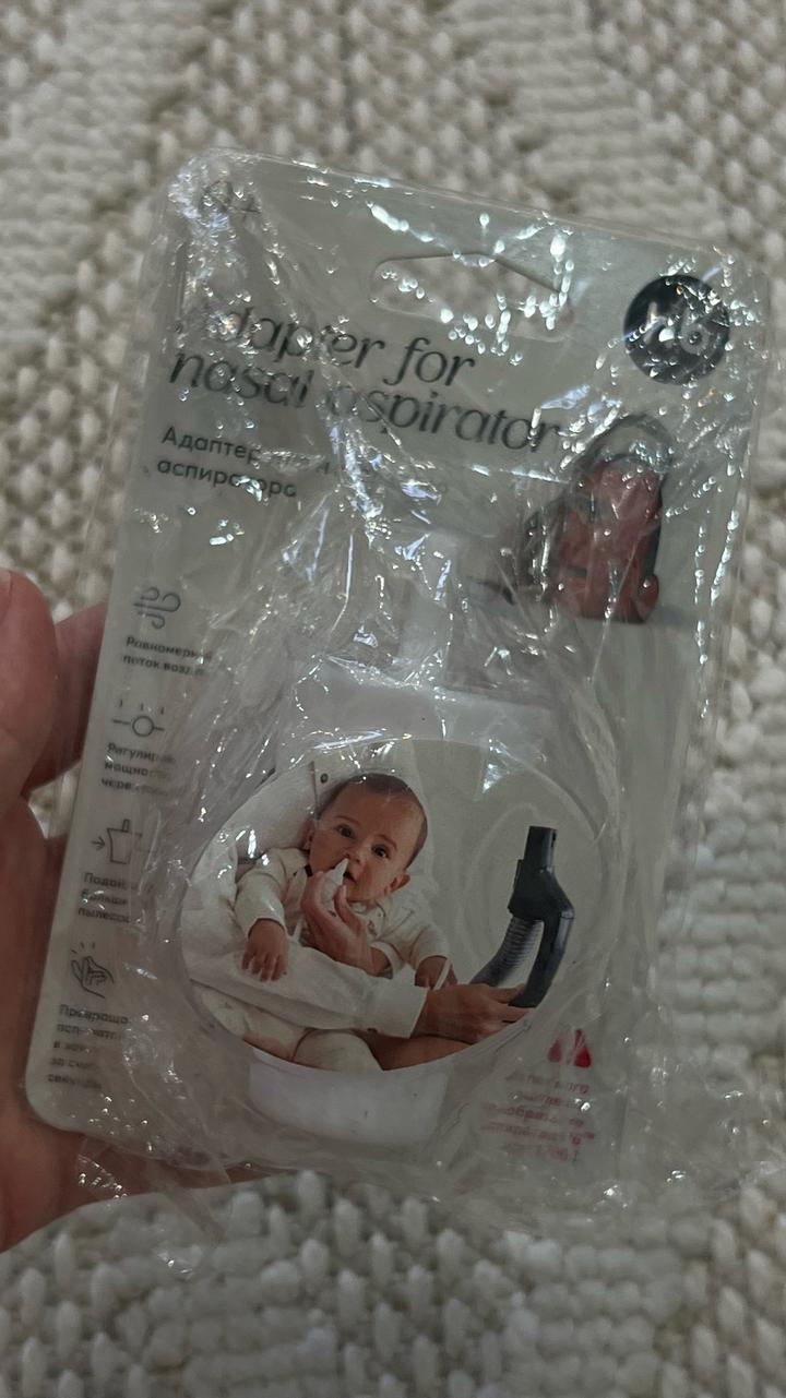 Адаптер для назального аспиратора Happy Baby