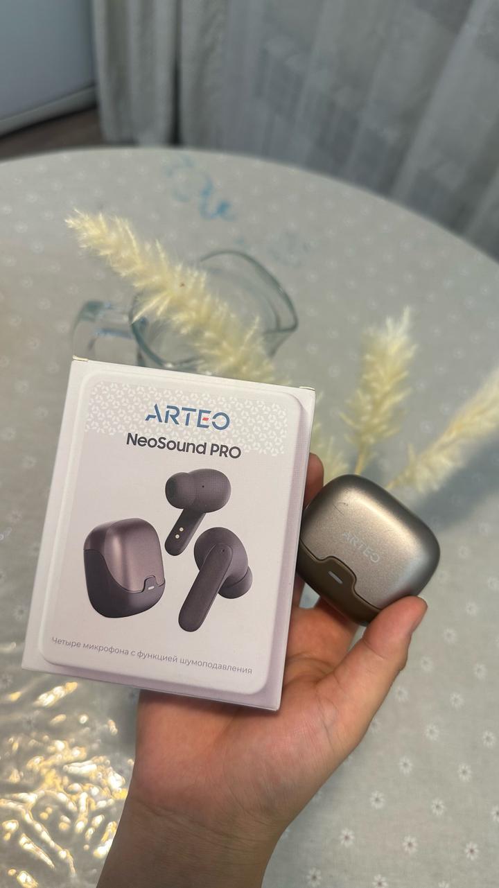 Наушники NeoSound PRO