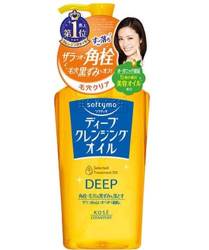 kose cosmeport