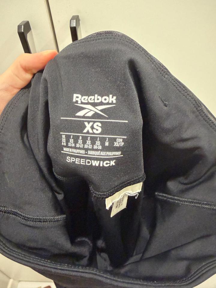 Спортивные лосины Reebok
