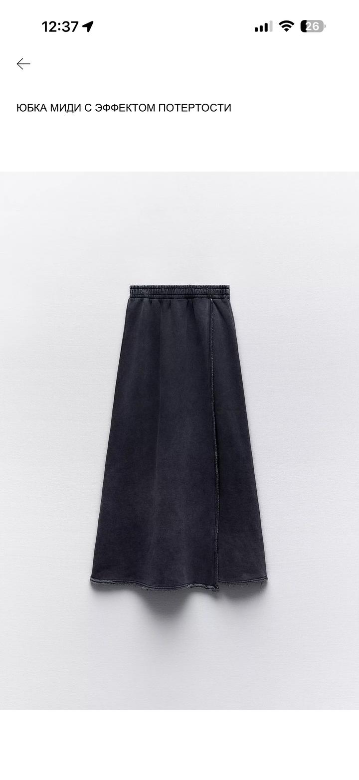 Юбка Zara