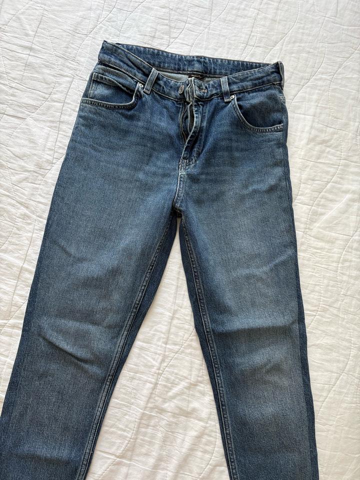 Джинсы Massimo Dutti