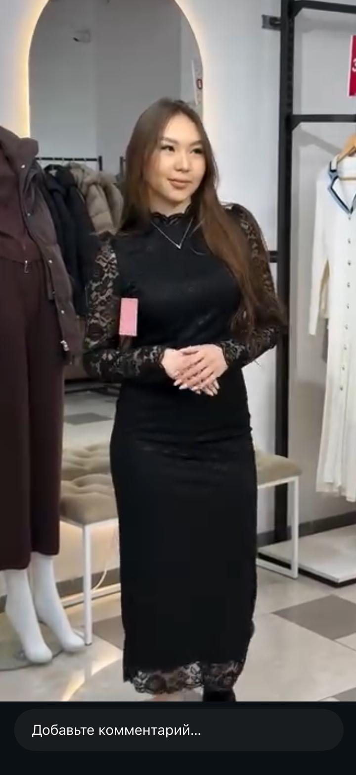Нет бренда