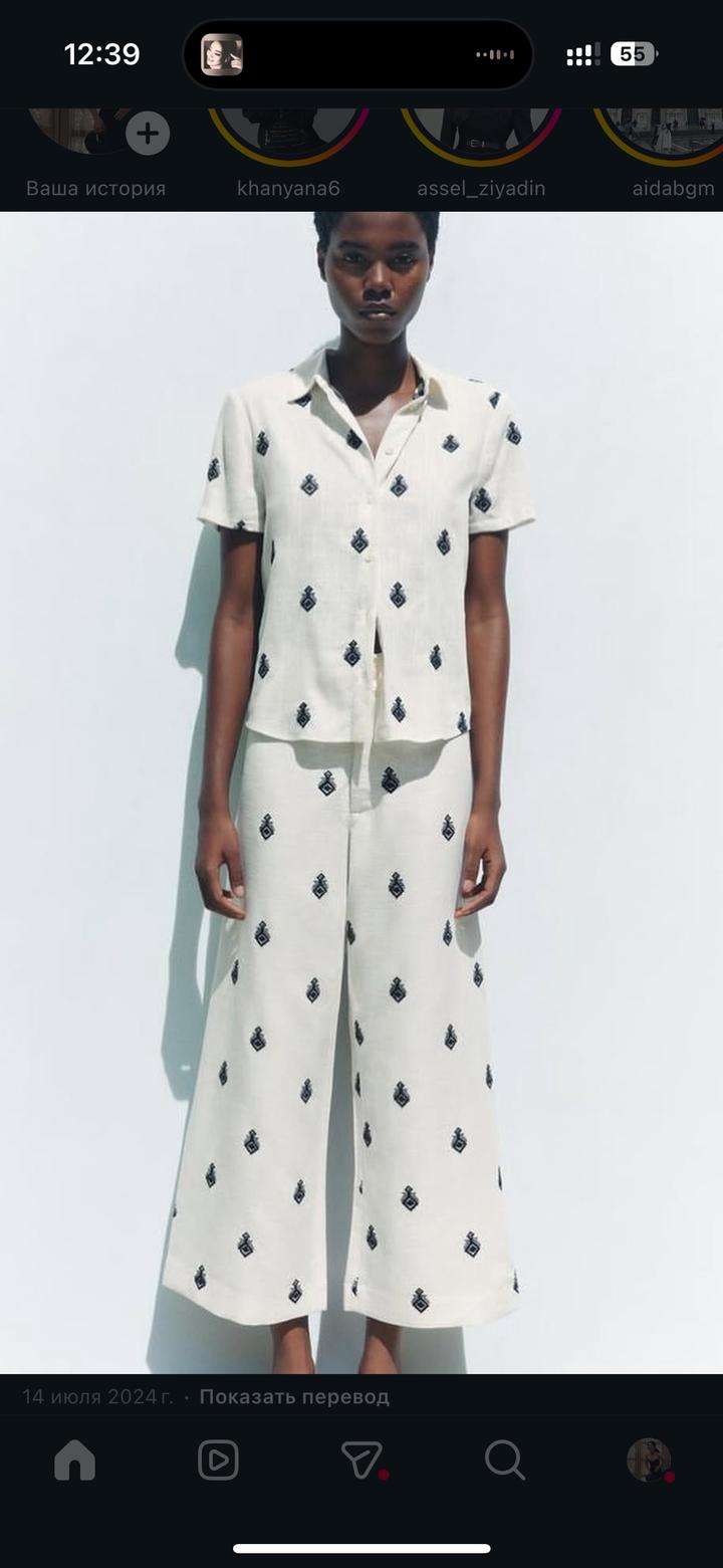 Костюм с вышивкой Zara
