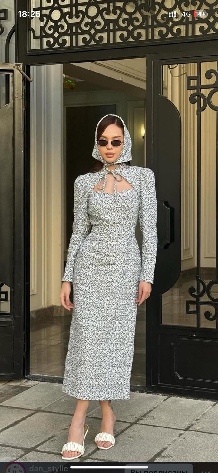Платье Stylish