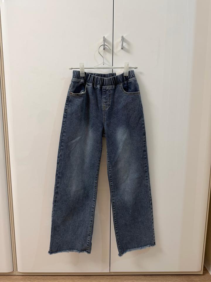 Джинсы Futurino Girl wide fit