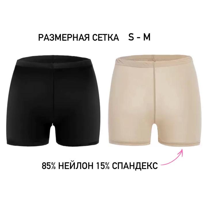 Нет бренда