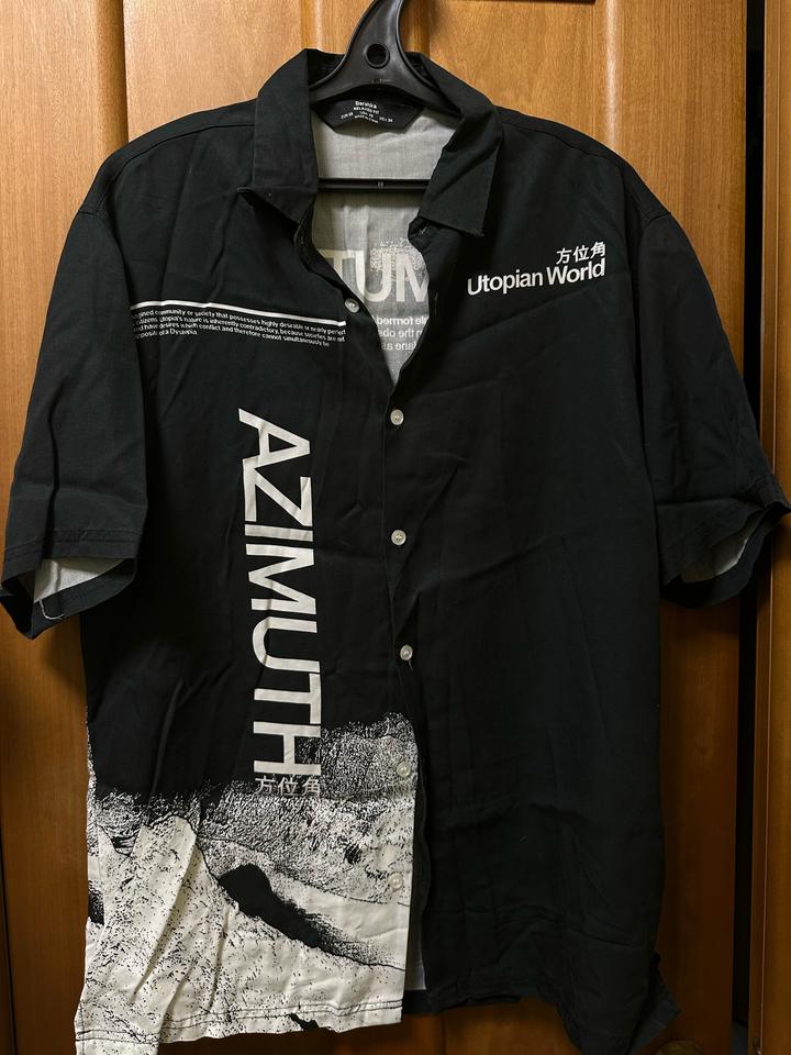 Bershka