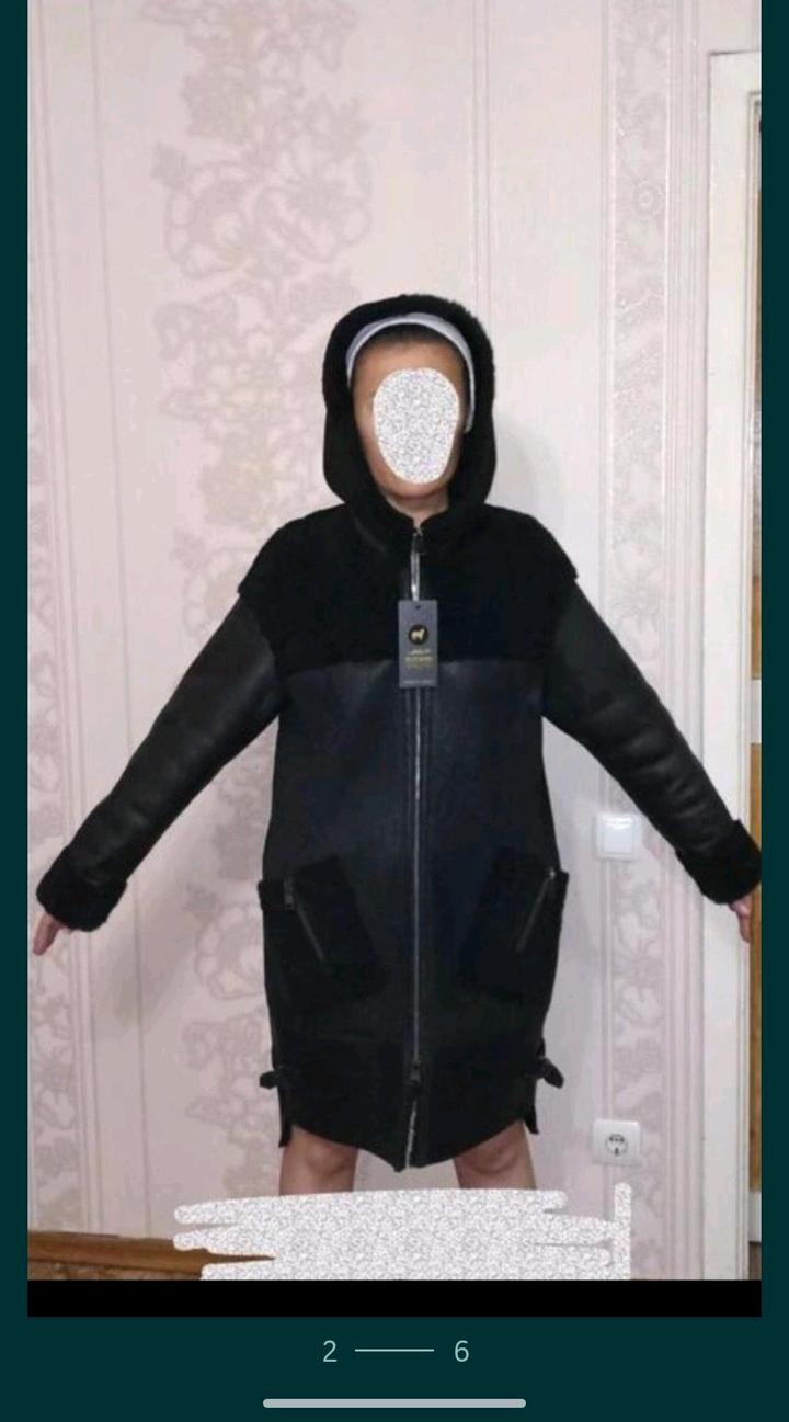 Нет бренда