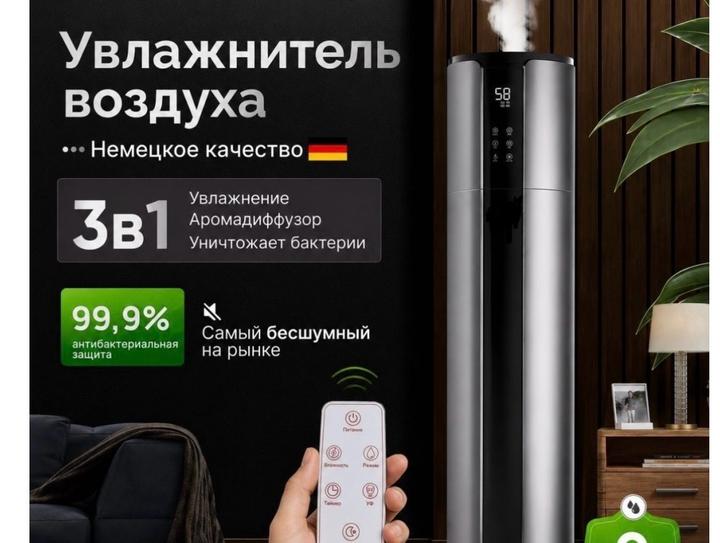Нет бренда