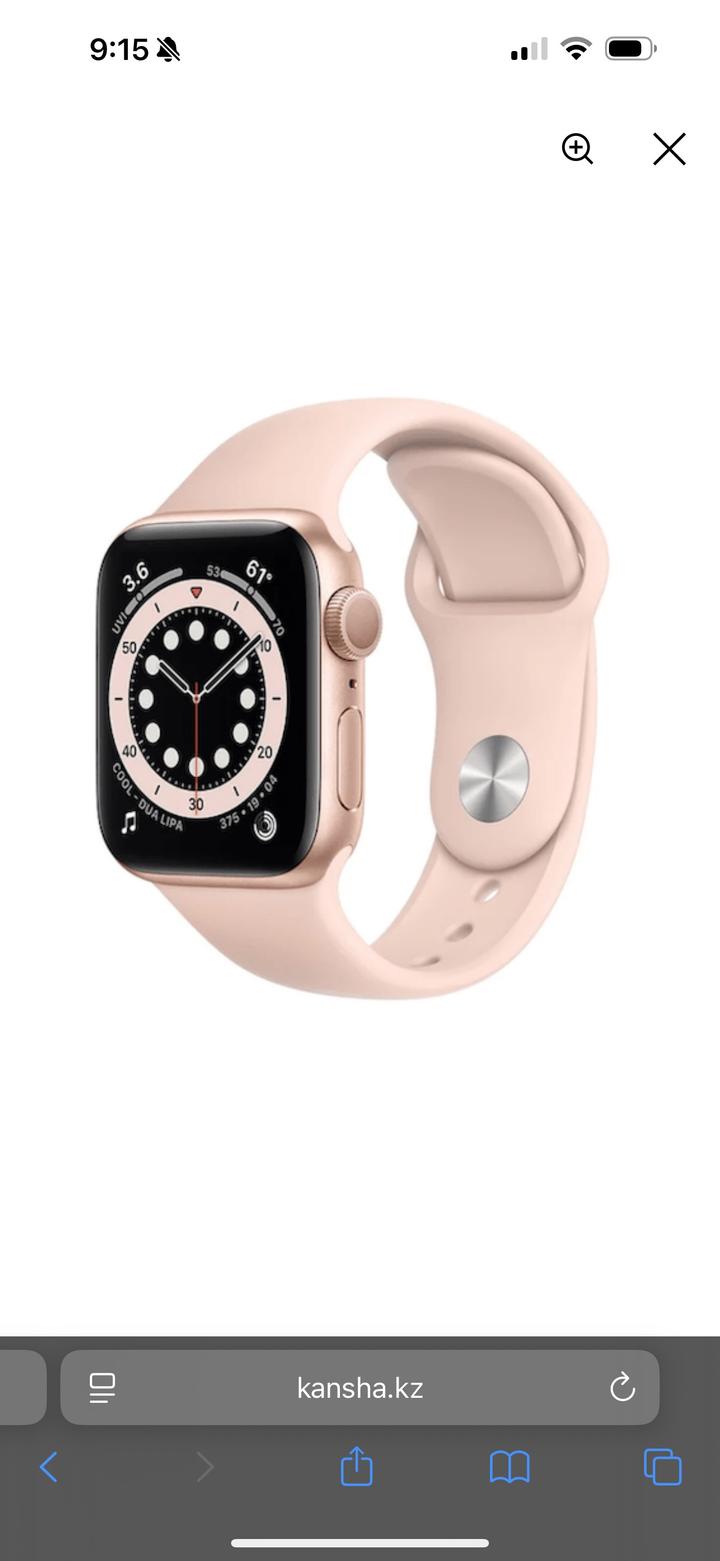 Apple