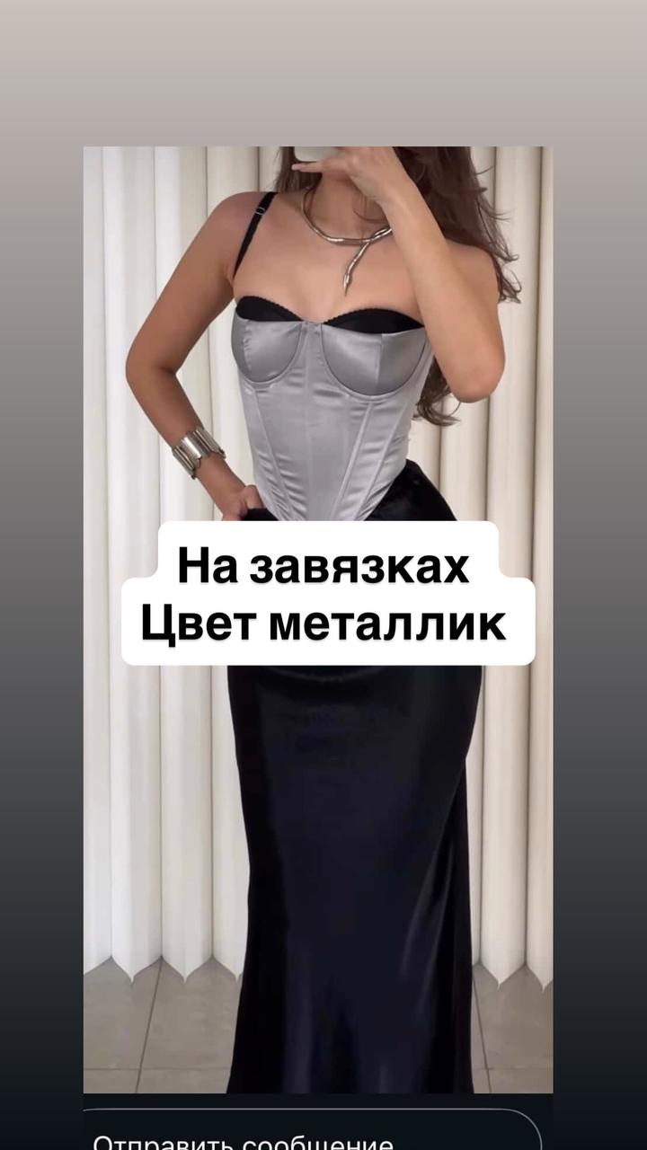 Viera Brand