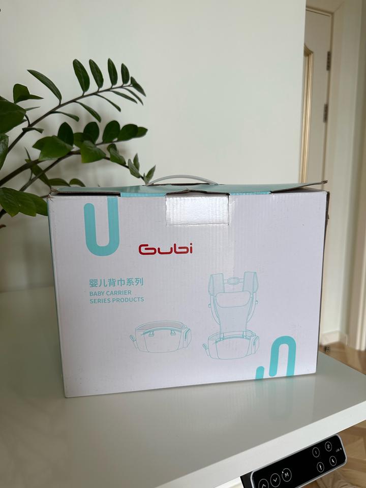 GUBI